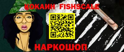 альфа пвп VHQ Рузаевка