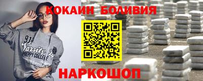 кристаллы Рязань
