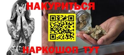альфа пвп VHQ Рузаевка