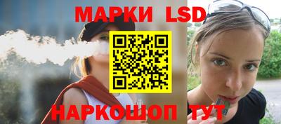 альфа пвп VHQ Рузаевка