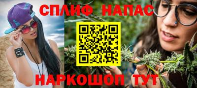 ешки Рыбинск