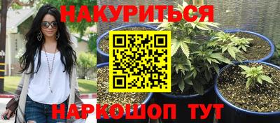 ешки Рыбинск