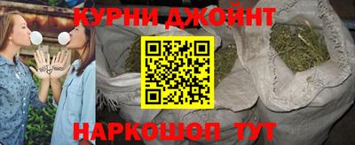 кристаллы Рязань