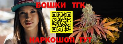 кристаллы Рязань