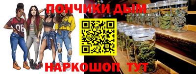 кристаллы Рязань