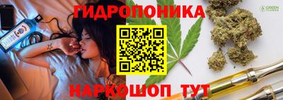 ешки Рыбинск
