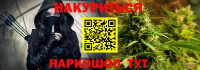 ешки Рыбинск