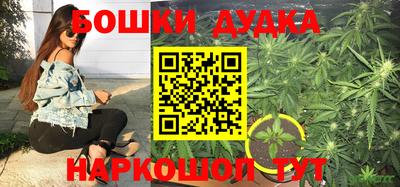 ешки Рыбинск