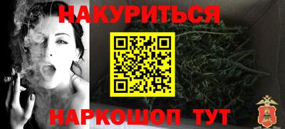 альфа пвп VHQ Рузаевка