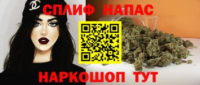 кристаллы Рязань