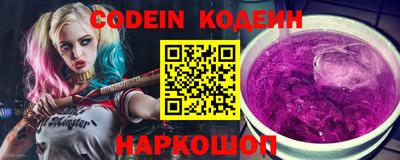 альфа пвп VHQ Рузаевка
