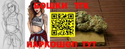 ешки Рыбинск