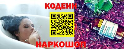альфа пвп VHQ Рузаевка
