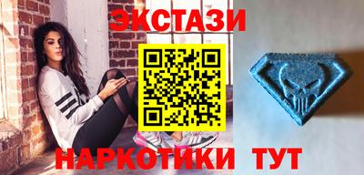 кристаллы Рязань