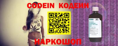 кристаллы Рязань