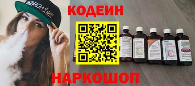альфа пвп VHQ Рузаевка