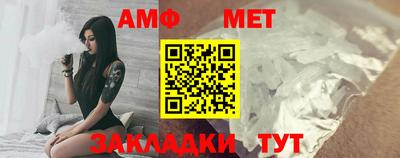 кристаллы Рязань