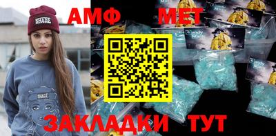 ешки Рыбинск
