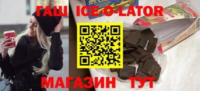 кристаллы Рязань